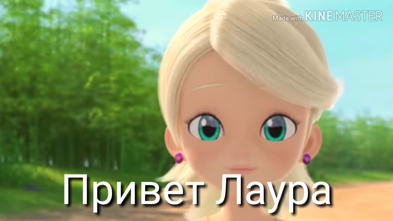 Фанфик Монкарт 