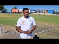 Pitch Update | End of the First Innings
