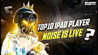 PLAY WITH SUBSCRIBER Only 💀| IPAD PRO M1 | BGMI LIVE🔥🔥|@noiseislive42