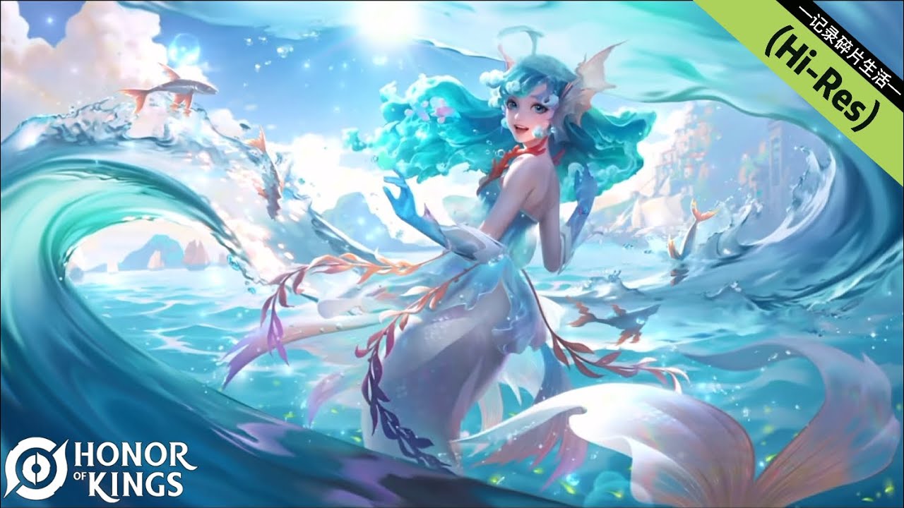 Stream Honor of Kings, Doria Theme, Song Of Mermaid by jam