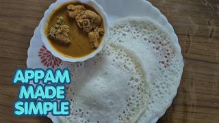 Kerala Special Appam Recipe | Soft & Fluffy Palappam | Traditional Kerala Breakfast screenshot 2