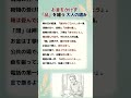 お金をかけずに「品」を作る。大人のための小さな習慣