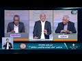 من هي مقدمة برنامج فكر ثواني واكسب دقائق 