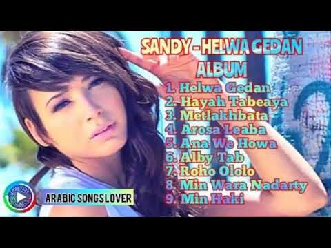 Sandy Helwa Gedan Album 