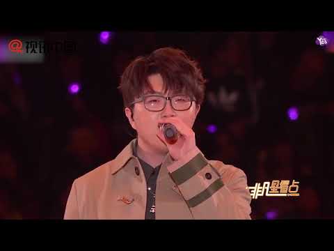 【近期】胖子都是潛力股！毛不易彭于晏大“變”男神