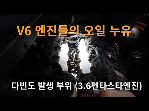 펜타스타