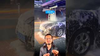 Automatic Car wash Business 💡 #automatic #car #wash #business #businessgrowth