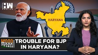 Lok Sabha Elections 2024: Here's Why Haryana Is Challenging For BJP