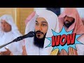 Surah Al A La Best Quran Recitation Amazing By Abdul Rahman Al Ossi FurqanTV