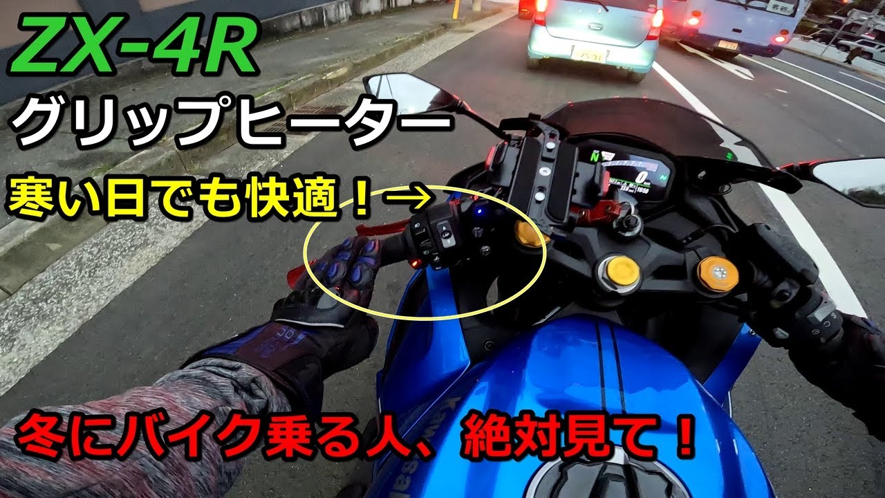 ★R4年式トリシティ300「高評価」車検R7年5月【普通免許仕様応談可】ETC 純正グリップヒーター 走行2.3万km台★TRIX★ ☆R4年式トリシティ300「高評価」車検R7年5月【普通免許仕様