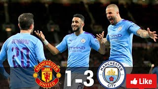 ไฮไลท์ฟุตบอลเมื่อคืน/ แมนยู vs แมนซิตี้ ล่าสุด highlight football manchester united manchester city