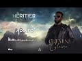 Héritier Wata - Adolfo (Audio Officiel)