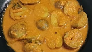 Kathirikai Gravy for Biryani in Tamil | Biriyani Sidedish | Brinjal Masala Curry | Karur Kitchen