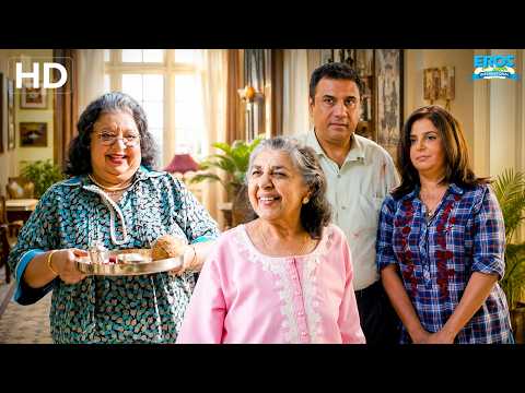 गर्लफ्रेंड की घर में पहली एंट्री, माँ और दादी खुश 😂❤️ | Shirin Farhad Ki Toh Nikal Padi Comedy Scene