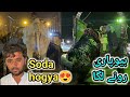 Beopari roney laga😔| Phir 3hazar barha kar Soda karliya😍