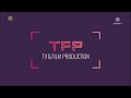 TFP/Polsat (2019)