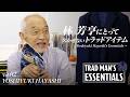 【ジャパンデニム界の巨匠】『リゾルト』林芳亨にとって欠かせないトラッドアイテム《TRAD MAN’S ESSENTIALS Vol.02 YOSHIYUKI HAYASHI》