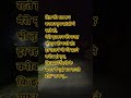 #bollywood #song #viral #viral #love #shayari #bollywood #motivation