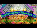 Clash of clans  বাংলা  Clashiversary Challenge #2 #clashofclans #DrLoveme2 #drloveme2 #loveme2