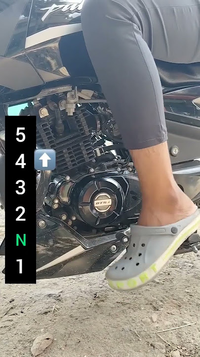 pulsar 150 gear shift pattern |pulsar bike gear shift pattern | ns 125 gear shift pattern |pulsar125