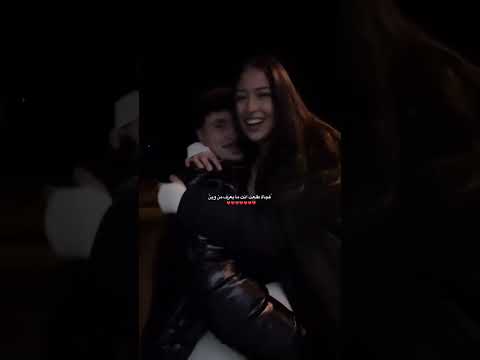 فجأة طلعت أنت مابعرف من وين اكسبلور لايك عالم حب