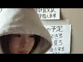 動画がバズる夢を見てます