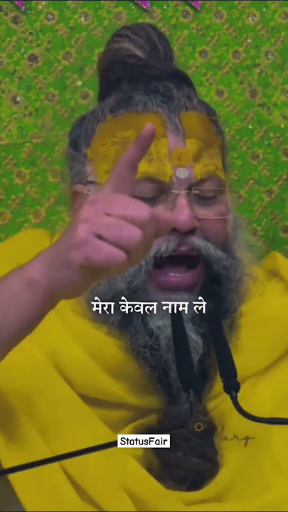 क्यूं रो रहे हो की कोई तुमसे प्यार नहीं करता !!!Shri Premanand Ji Maharaj #premanandjimaharaj