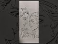Yedemania Sakhi , Yedemania Sakha Male and female versions right and left Stereo experience