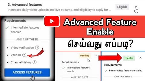 How to Enable YouTube Advanced Feature | Pending Youtube Advanced Featues | Youtube ID Verification