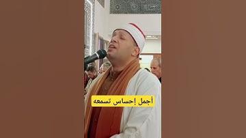 خواتيم سورة الأنبياء
