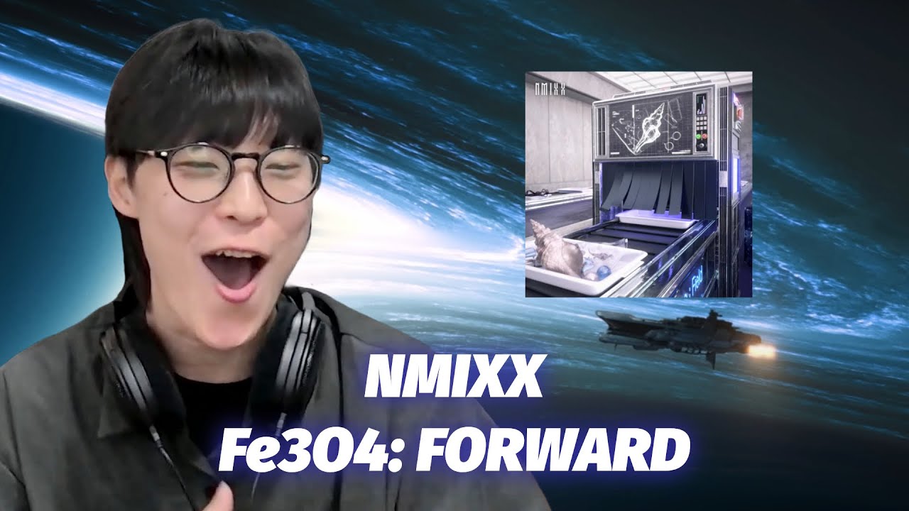 엔믹스 EP4집 Fe3O4: FORWARD 음반호들갑회