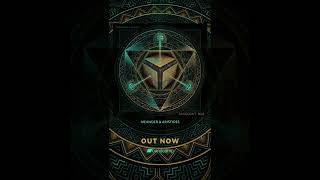 Meander Aristides - Stellar Madness Intermind Records 2021