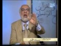 عمر عبد الكافي القرآن و الإنسان 20 نسمات الأمل عمر عبد الكافي القرآن و الإنسان 20 نسمات الأمل
