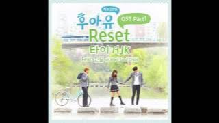 [1HOUR] Tiger JK Reset (Feat. Jinsil 진실 Of Mad Soul Child)