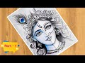 How to draw beautiful radha and krishna  easy drawing trick  step by step  radha krishna drawing