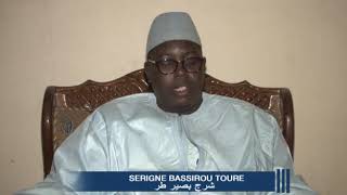 Khassida Serigne Touba Yi Si Djamonoy Guèdj Gui 1