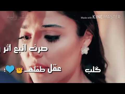 اسراء الاصيل عروسهـ 