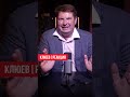 ЕС Vs США пошлины и ультиматумы Трампа ЕС Vs США пошлины и ультиматумы Трампа