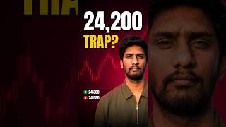 Nifty Kal 24,200 Todega? 5 Din Ki Rally Ke Baad BADA Trap! 🔴