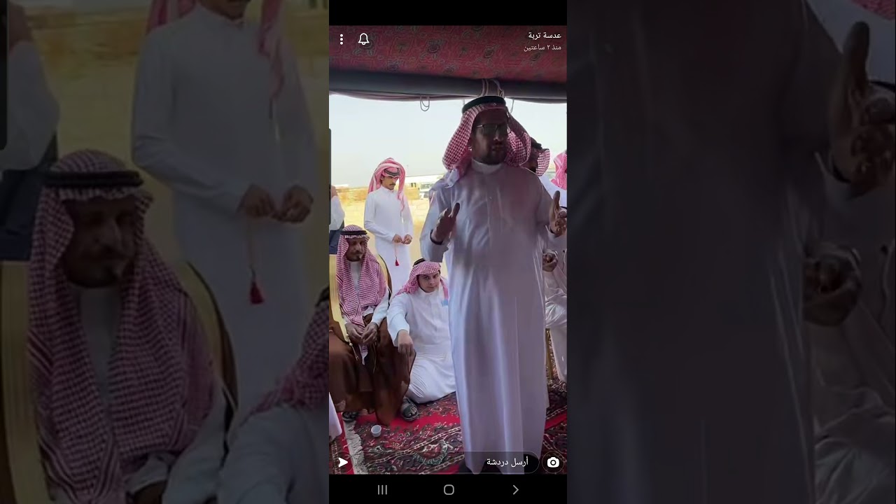 اكتمال دية ثامر مطلق  المرزوقي البقمي الله يبيض وجهيكم يا البقوم ويا اهل الشرفاء