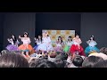 いぎなり東北産 ライブ 『服を着て、恋したい』 立川立飛 2024.08.11