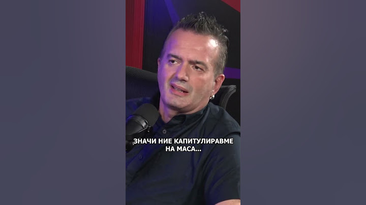 Емисија “На кавга со Иван На кавга со Мирчевски“ - На кратко со Љупчо Зиков 1