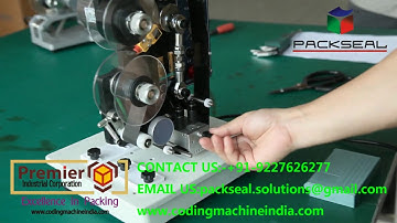 date coding machine, batch printing machine, automatic printing machine, inkjet printer stacker,