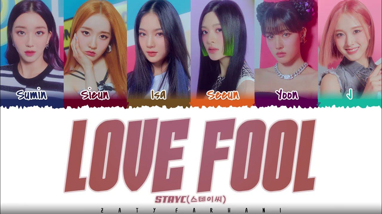 Fooling love песня. Fooling love песня. Fooling love песня. Fooling love песня. Stupid love.
