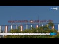 مديرية التجارة بالعاصمة تفتح تحقيقا حول بودرة الحليب وتغلق ملبنة مديرية التجارة بالعاصمة تفتح تحقيقا حول بودرة الحليب وتغلق ملبنة