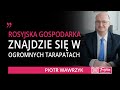 Sankcje wobec Rosji. Piotr Wawrzyk: indywidualne sankcje dotykają Putina i jego ludzi