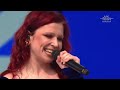 Erika Lundmoen - Yad • Live at VK Festival