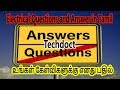 Electrical Questions and answer Techdoct Electrical Comment Reply