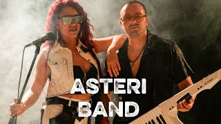 ASTERI BAND / ASTERI MASHUP / GREEK MIX SONGS SUMMER 2026  NEW - COVER SONGS 