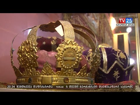 მუზეუმში დაცული მე-19-20 საუკუნეების საეკლესიო ნივთები